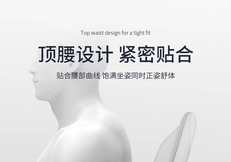 Waist Support Office Waist Protection Cushion Seat Waist Support Backrest Cushion Memory Cotton Car Waist Pad Sedentary Waist Protection