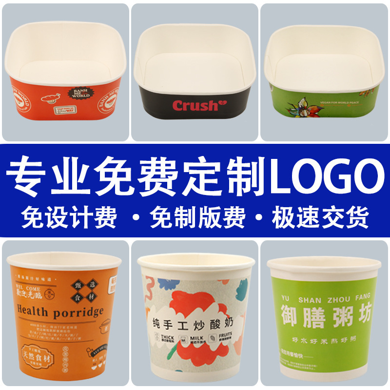 使い捨て弁当箱、電子レンジ対応食品グレードの生分解性ピクニック煮込みテイクアウトクラフト紙弁当箱|undefined
