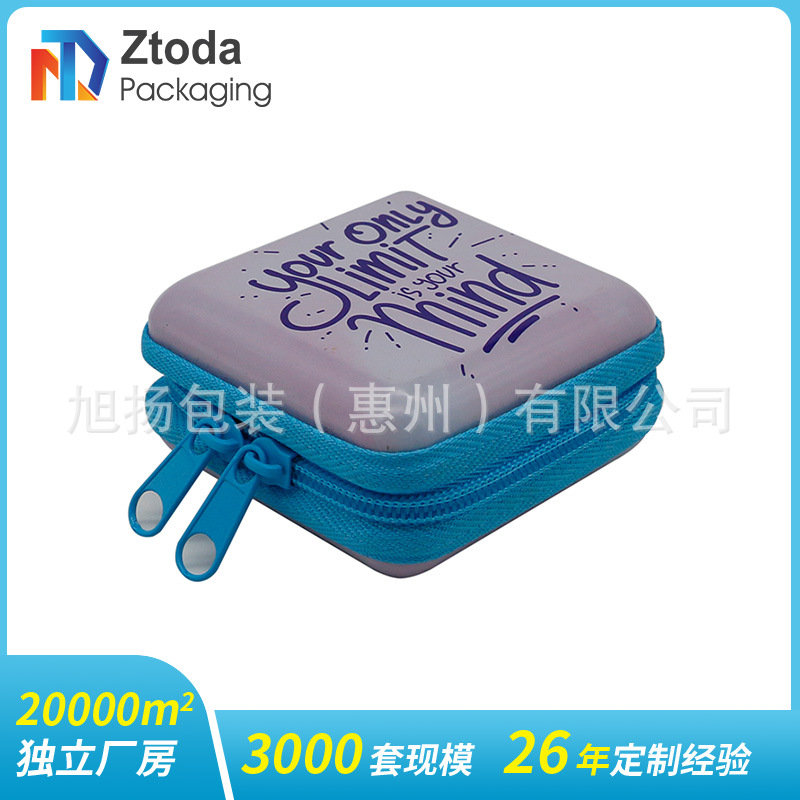 定制马口铁零钱包卡通迷你硬币小钱包可爱蓝牙耳机数据线拉链铁盒