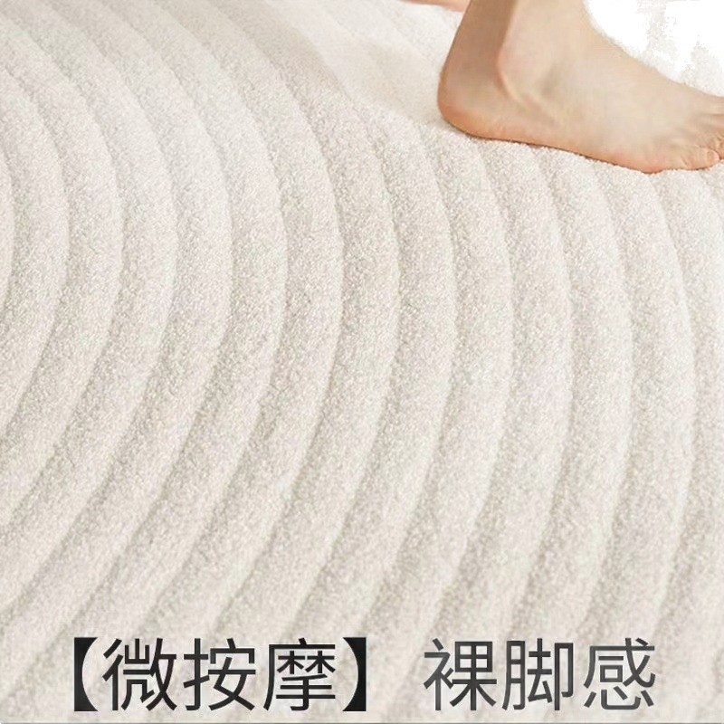 Salón impermeable alfombra antiincrustación cremosa de diatomita simple sofá de dormitorio lavable mesa de té lujoso