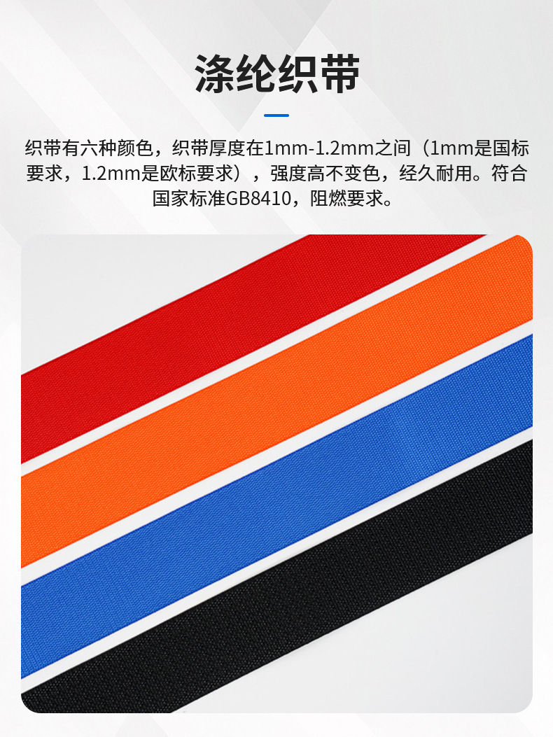High-Quality Four-Point Racing Seats, Safety-Focused, Can Be Customized According to Drawings and Samples
