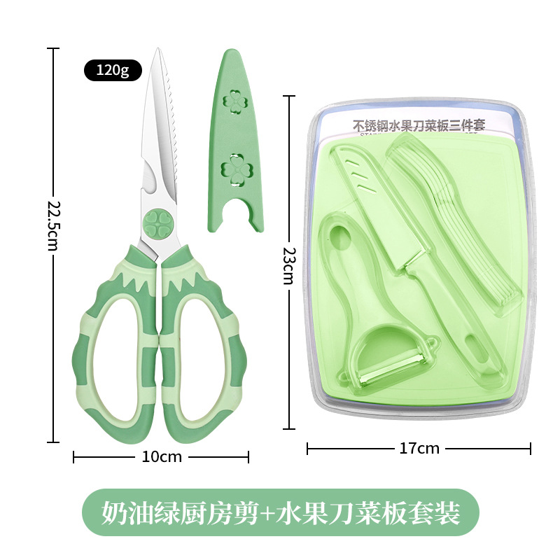 Tijeras de acero inoxidable multifuncional para barbacoa tijeras afiladas de alimentos tijeras de hueso de pollo tijeras de hueso tijeras de cocina