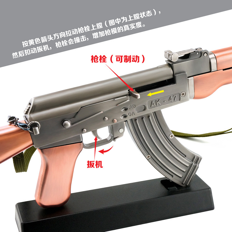 Рисунок 03: основной поиск
