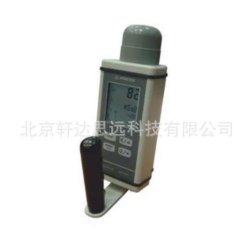 AT1121 AT1123辐射剂量测量仪 辐射检测仪