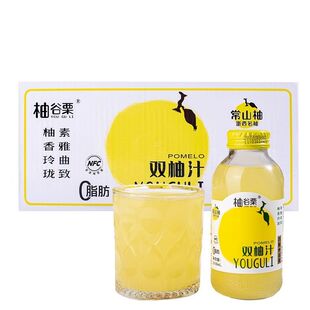 �ֹ����p��֭��ɽ����֭0֬310ml���ֺ����Ʒ���ֹ�֭�������