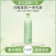 ƷlǧwݽzϰᝍĽ˹ĭϴ̜غ͝250ml