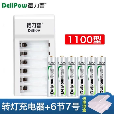 Hibrid akkumulyator batareyaları – Battery - 601-turning-light-charger-no-7-1100mah-6-sections
