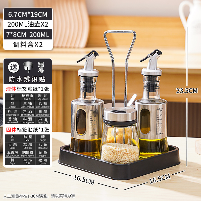 Hotel condimento tarro condimento comercial caja combinación traje mesa de comedor estante de almacenamiento Engrasador tarro de Chile vinagre olla de almacenamiento restaurante