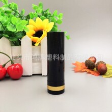 新品热销奢华滋润显色口红管 爆款3.5g高档粗管唇膏管同款包材