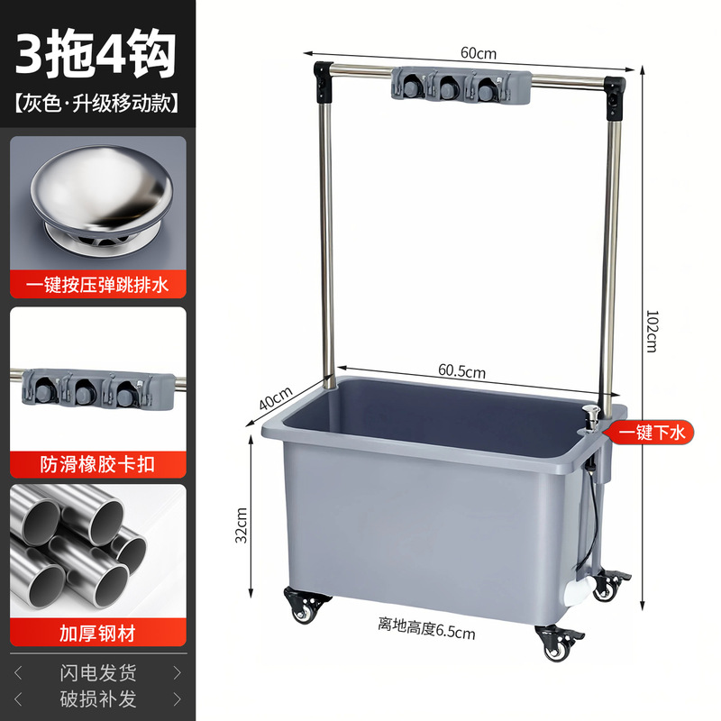 移動モップ池ベランダ高足トイレ家庭用モップ池モップ池洗浄盆池水槽モップ桶|undefined