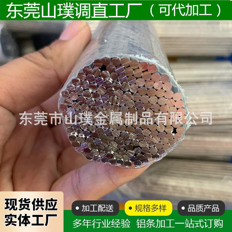 O1CN01GS1Wdq25n6z2XwM3j_!!2211