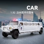 回力仿真儿童加长警车