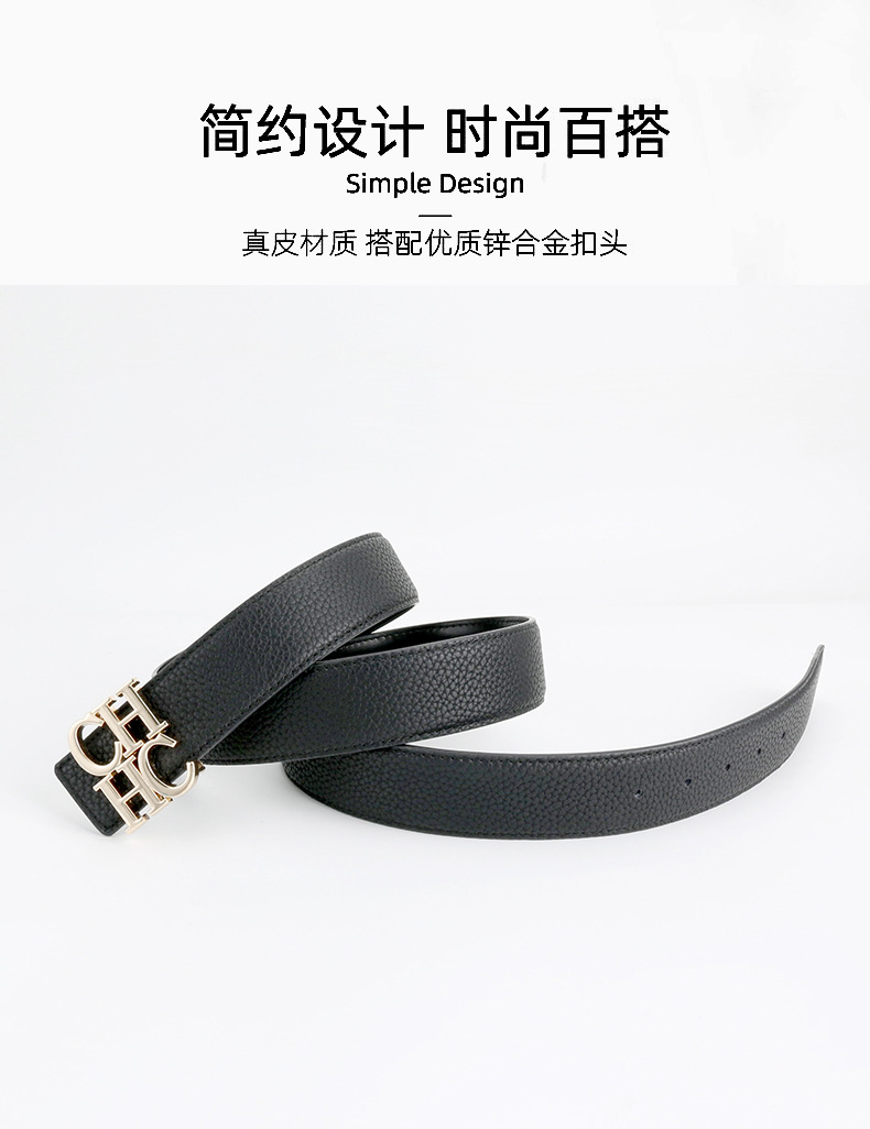 5简约百搭扣头.jpg