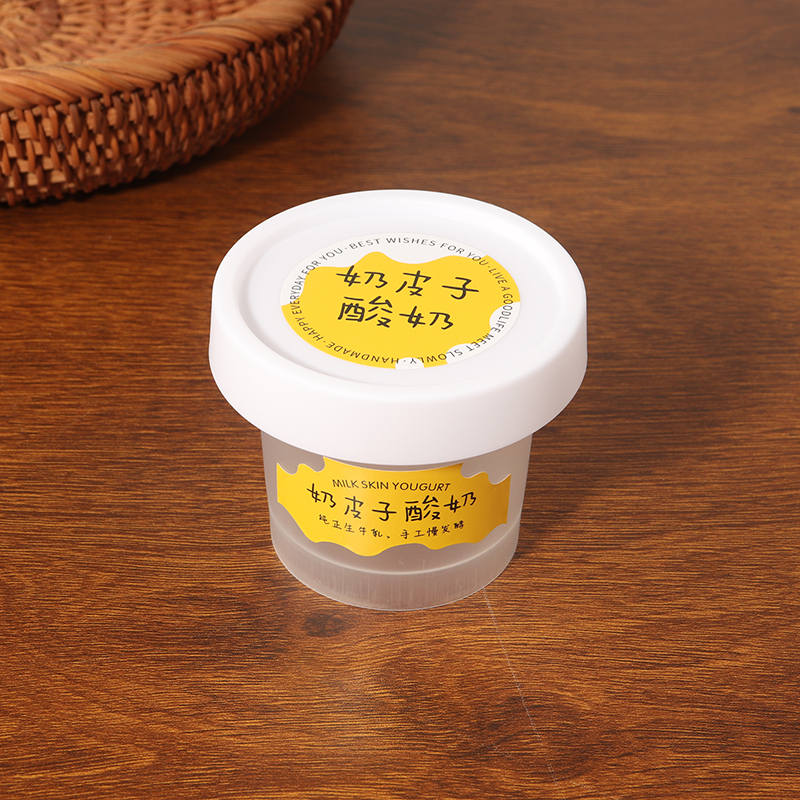 Taza de 100ml + pegatinas de leche - 50 juegos