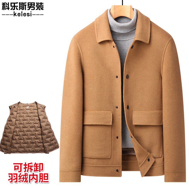 2022 autumn and winter middle-aged men's short slim fit 100% wool down jacket with liner double-sided woolen jacket P92566