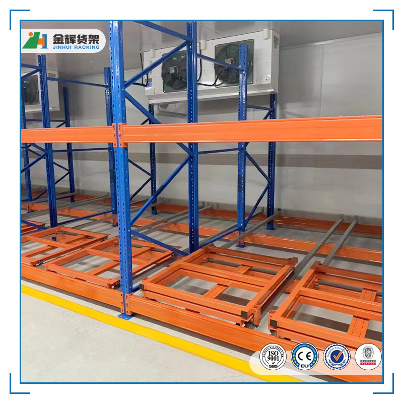 Heavy-Duty Press-In Smart Storage Shelves with Trolleys, Rear-Pushed Pallet-Style, Specifically for Cold Storage Food Warehouses Heavy-Duty Press-In Smart Storage Shelves with Trolleys, Rear-Pushed Pallet-Style, Specifically for Cold Storage Food Warehouses