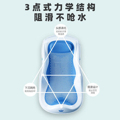 Baby can sit and lie in the bathtub, lying support bracket, non-slip mat, bath net bed, universal bath rack, newborn baby bathing artifact