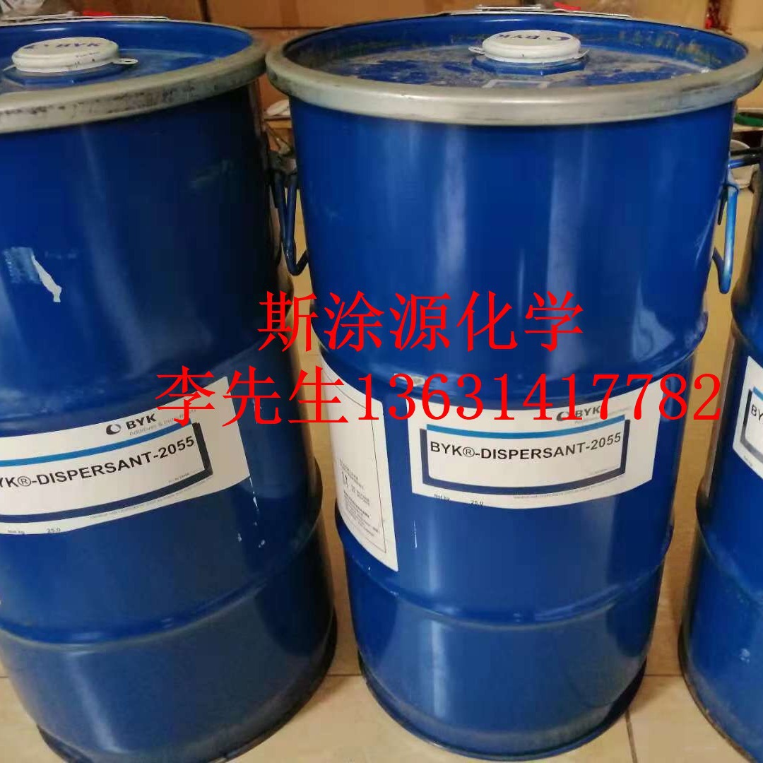 毕克BYK-3955 P含颜料亲和基团的粉末涂料用加工助剂BYK3955P