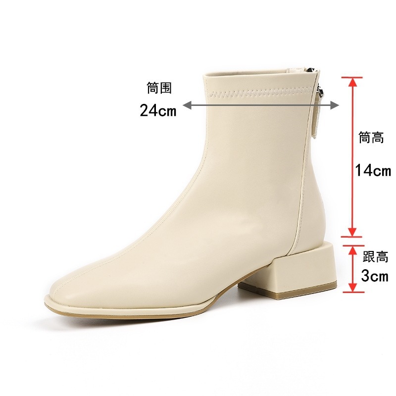 살구 3cm (싱글 안감)