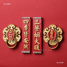 2026���¿������R�ꌦ�����N���N�^�괺���Ї��L���w�¾��b�Ʒ