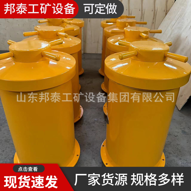 阿里抗爆容器718