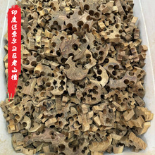 厂批发正区印度迈索尔老山檀香淳化原木老料车珠子碎料边角料散装