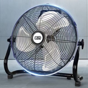 匹力強力趴地式電風扇工地家用靜音大風力坐地扇工業大功率趴地扇