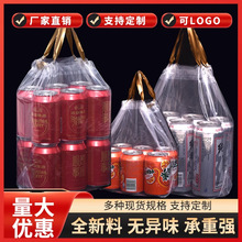 �Ӻ����u͸�������������ơ����ϴ�������6 �b�����޲���ƿ