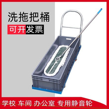 ܇�g�����ϰ�Ͱ�WУϴ�ϲ��ƄӶղ����L����ˮ������ͣ܇������Ͱ