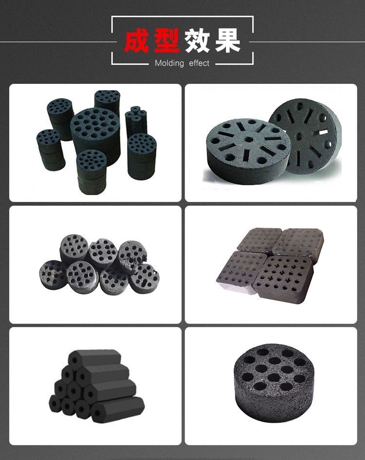 厂供蜂窝煤压块机 120全封闭式煤球机咨询优惠 民用煤球加工设备-阿里巴巴