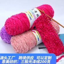 ����ѩ�᠖��ɽqë�� �F�hЬ��ë������ë����ñ�Ӿ�