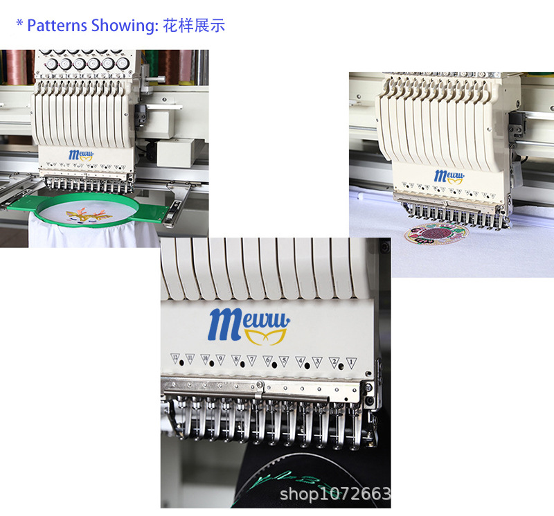 4 head embroidery machine