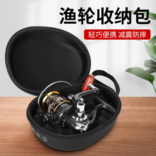 EVA Droplet Fishing Reel Bag Spinning Reel Bag Lure Reel Storage Bag Fish Reel Bag Hard Shell Drum Reel Bag Protective Cover