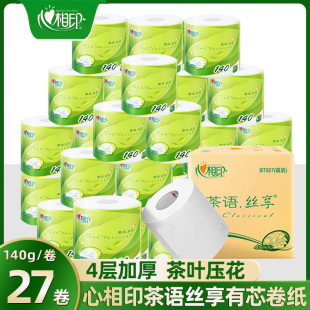 ����ӡ������о�����l��������������þ�Ͳ������BT927��ͥ�b