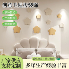 녶�ë�ְ��b�����Ƭ��չʾ�屳���堝��ë�֠��Nӛ�°�ܛľ��