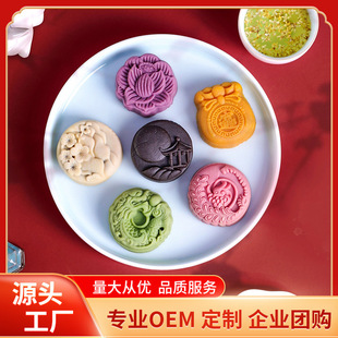 ����S���������ɽƤ�������N���Ϳ�ζ���a������Y��