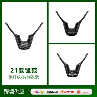 �m���ʮ�����w/20���h�����b ����PU���b� ̼�w�y���b����N