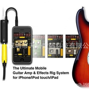 Mobile Phone Effector Guitar Effector Mobile Phone Guitar Effector Applicable Apple Effector