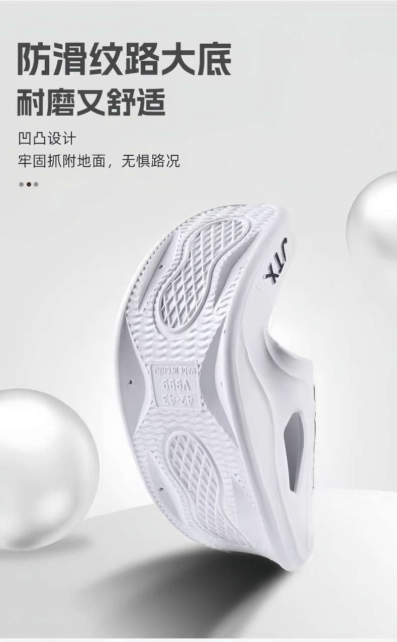 9685725eae1b545fbc4dec820c4700