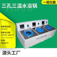 һ�Z�x�� ����Ҕ��@����ˮԡ� ��������ˮԡ� �Ŀ��Ĝ�ˮ����