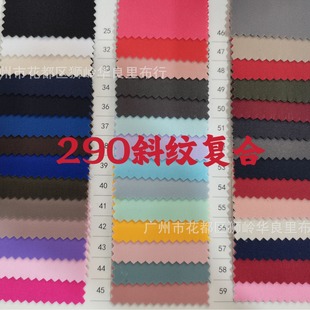 �F؛���l���� 290б�y�ͺ� ��ˮ ����ִ����� ���޼���