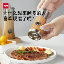 myle�����քӻ�����ĥ��ĥ�����M�� �ں���ĥ�}ĥ���{���ּ�