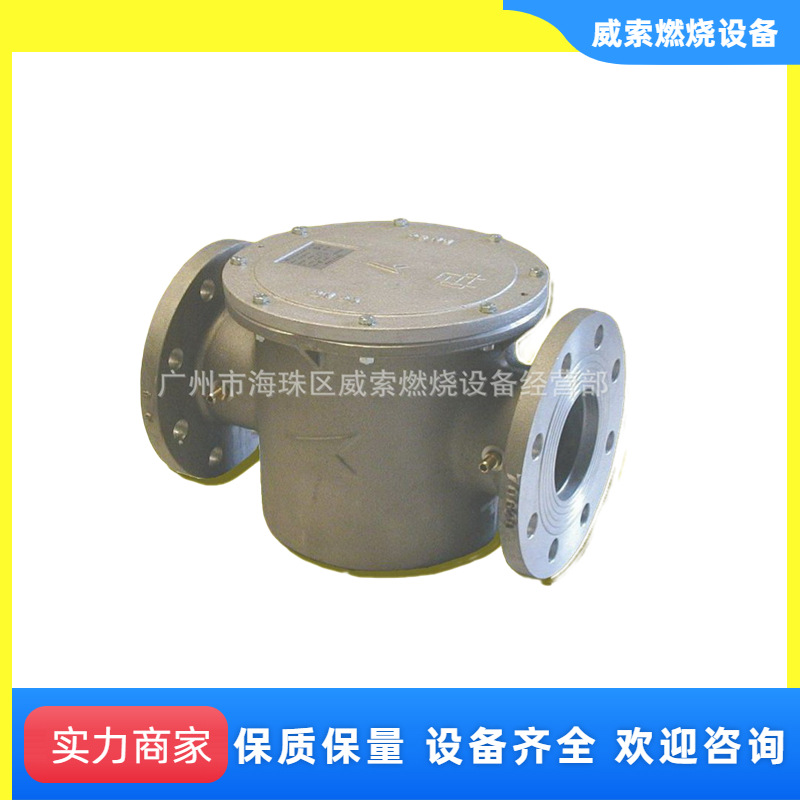 意大利原装进口朱丽安尼过滤器70640F欧科天然气燃烧机配件