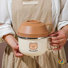 ?304���P��С�W�����w�ϰ���ʳ�ô��ͱ����C��ͯ�ͺ�