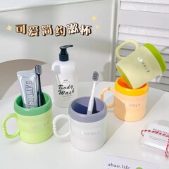 かわいいシンプルな二重嗽カップ厚い歯ブラシカップ家庭親子カップカップル竹節歯ブラシカップ歯ブラシカップ