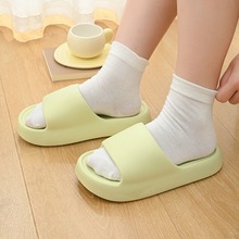 居家拖鞋不滑夏不臭eva家用踩屎感厚底凉拖鞋男家居室内拖鞋女