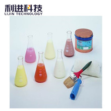 �S���N�۸М�׃ɫˮ�{ ��׃������ӡ���z�{ ӡ��׃ɫ��ī