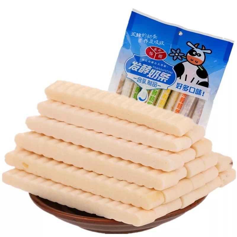 内モンゴル特産塞外怡園乳条200g混合味独立包装スナックチーズ卸売り|undefined