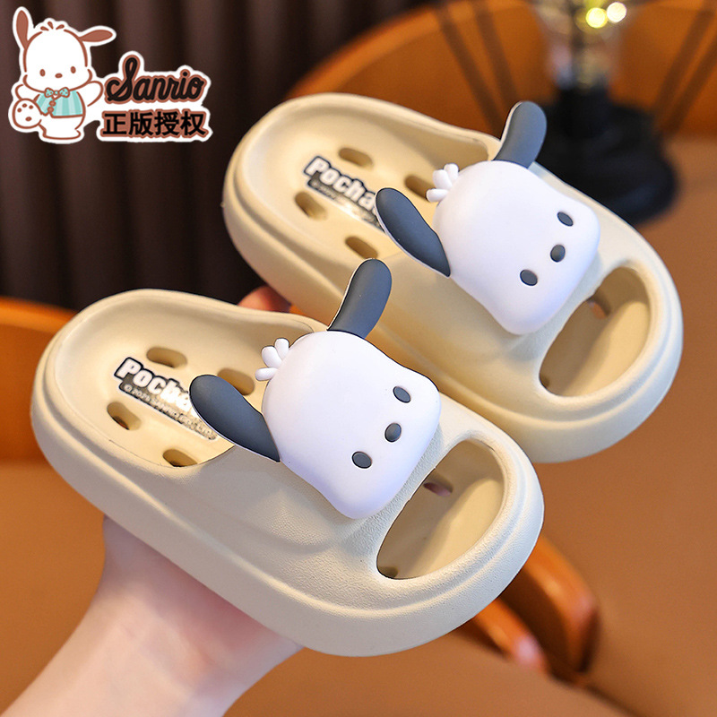 Sanliou zapatillas para niños de verano anti-deslizante para niños y niñas, sensación de fugas de agua, seco rápido para niños bañados zapatillas frías