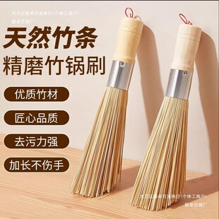�ˢ��ϴ偆�����մ���֜p��Ȼ�N����ˢ��50